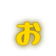 051