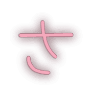 011