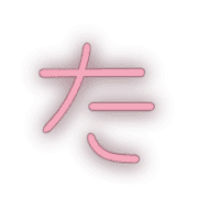 016