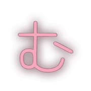 033