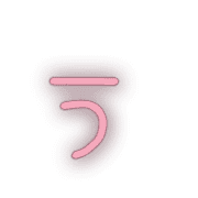 049