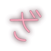 061