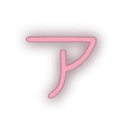 081
