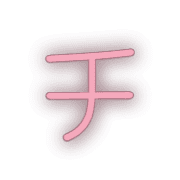 097