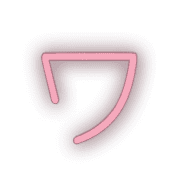 124