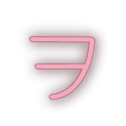 125