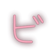 152