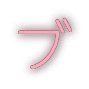 153