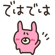037