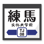 013