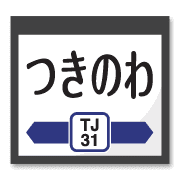 036