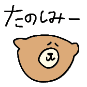 012