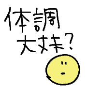 025