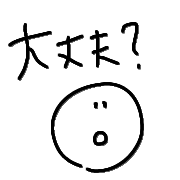011