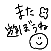 020