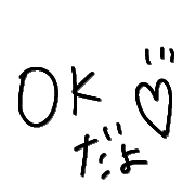 023