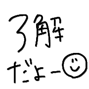 025
