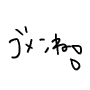 031