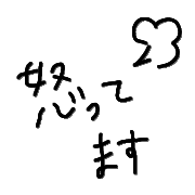 034