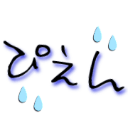 012