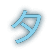 096