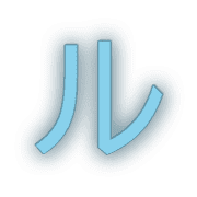121