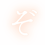 065