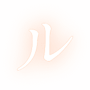 121