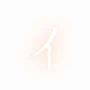 128