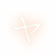 133