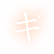 137