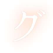 138