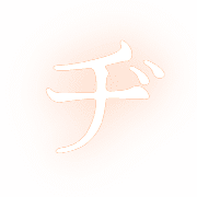 147