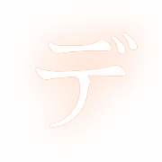 149