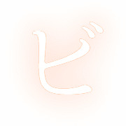 152