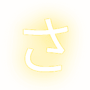 011