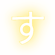 013