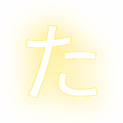 016