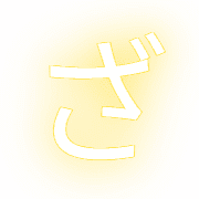 061