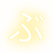 073