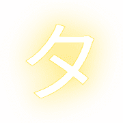 096