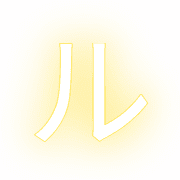 121