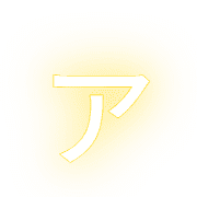 127