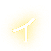 128