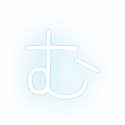 033