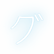 138