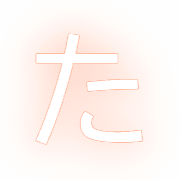 016