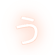 049