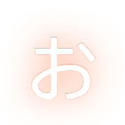 051