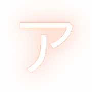 081
